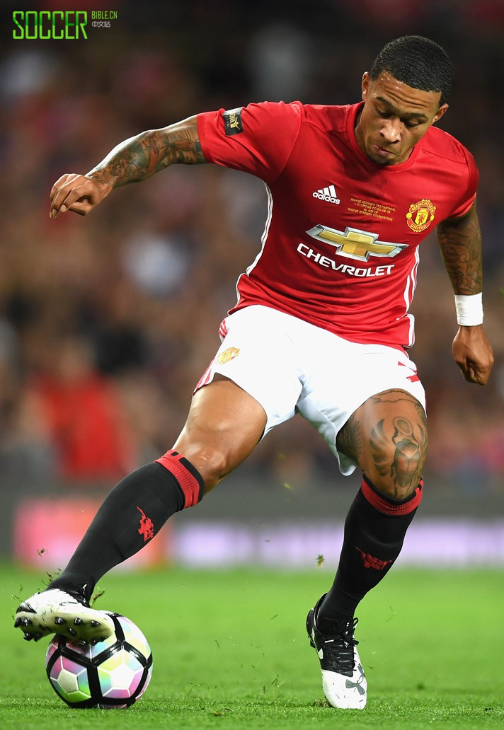 Memphis Depay (Man United) Under Armour Spotlight 2.0