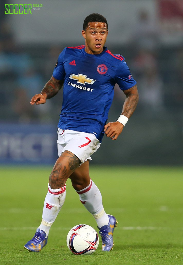 Memphis Depay (Man United) Under Armour Spotlight