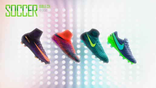 Nike Launch The Floodlights Pack : Football Boots : Soccer Bible