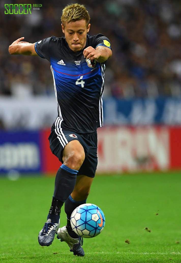 Keisuke Honda (Japan) Mizuno Wave Ignitus IV