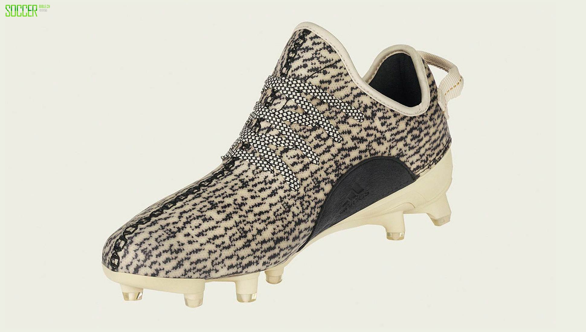 yeezy-cleats1