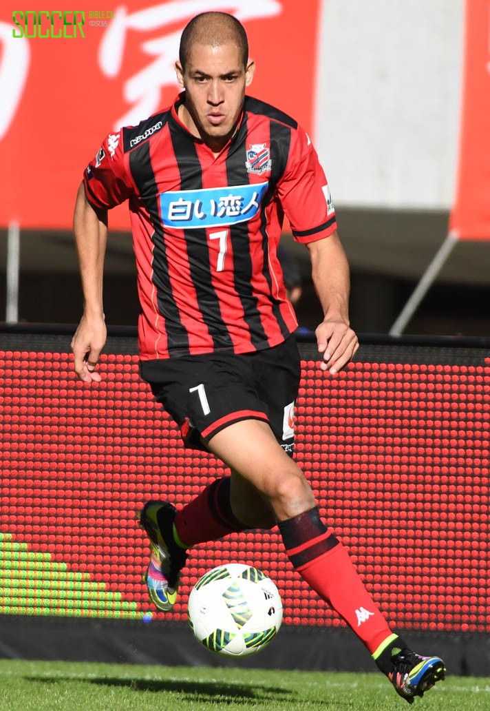 Julinho (Consadole Sapporo) Nike What The Mercurial