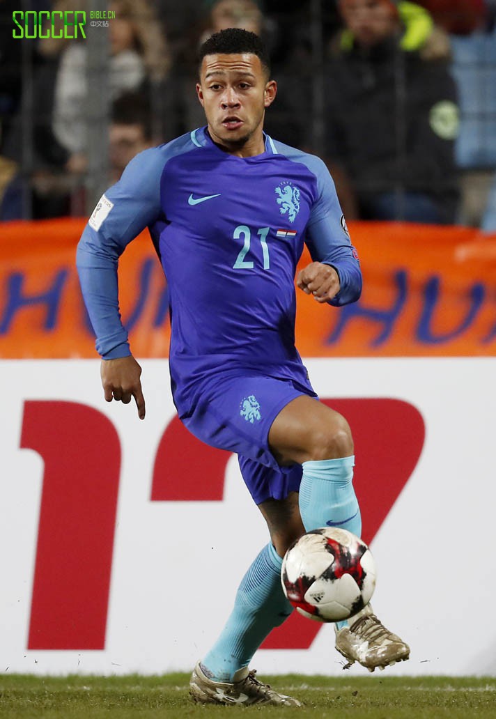 Memphis Depay (Netherlands) Under Armour Spotlight 2.0