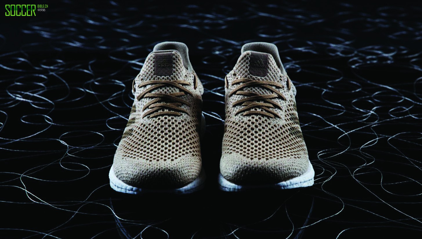 adidas-futurecraft-biodegradable_0001_layer-4