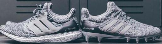 adidas Ultra Boost ϵ