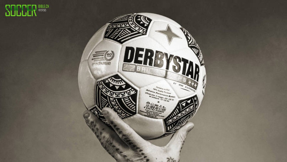 eredivisie-ball-2