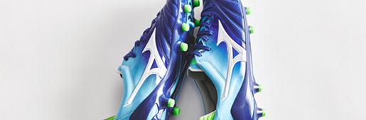 Mizuno Morelia Neo II "Ũ"