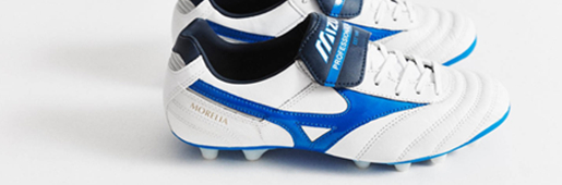 Mizuno Morelia II MD "/캽" 