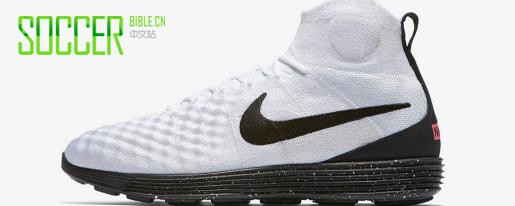 Nike Lunar Magista II Flyknit /