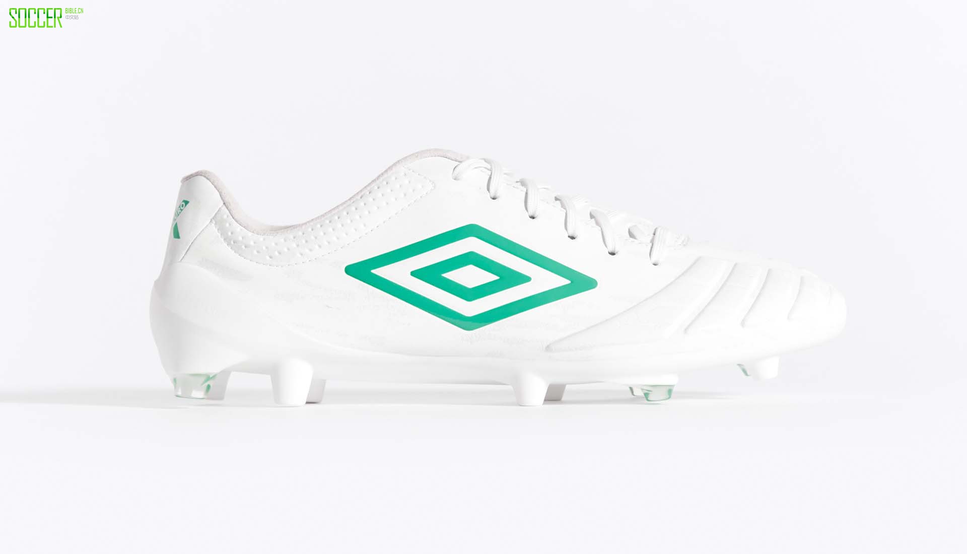 umbro-white-7-min