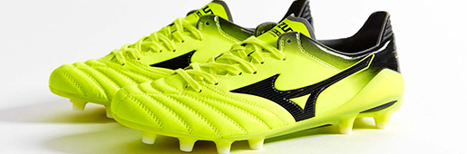 ղMizuno Morelia Neo IIɫ