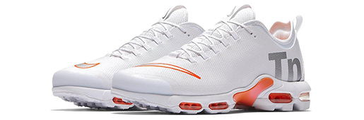 Ϳ˷Mercurial Air Max Plus Tnɫ