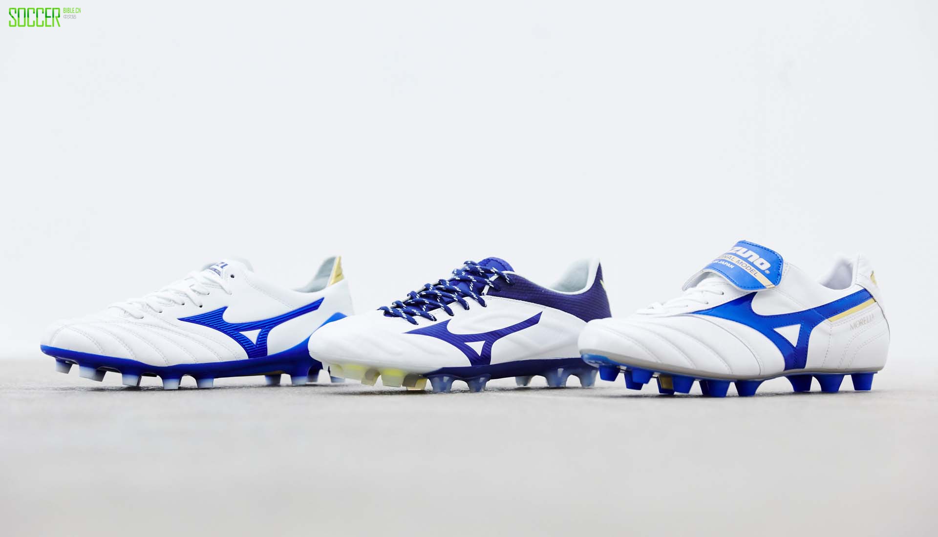 2-mizuno-wave-white-blue-pack-min