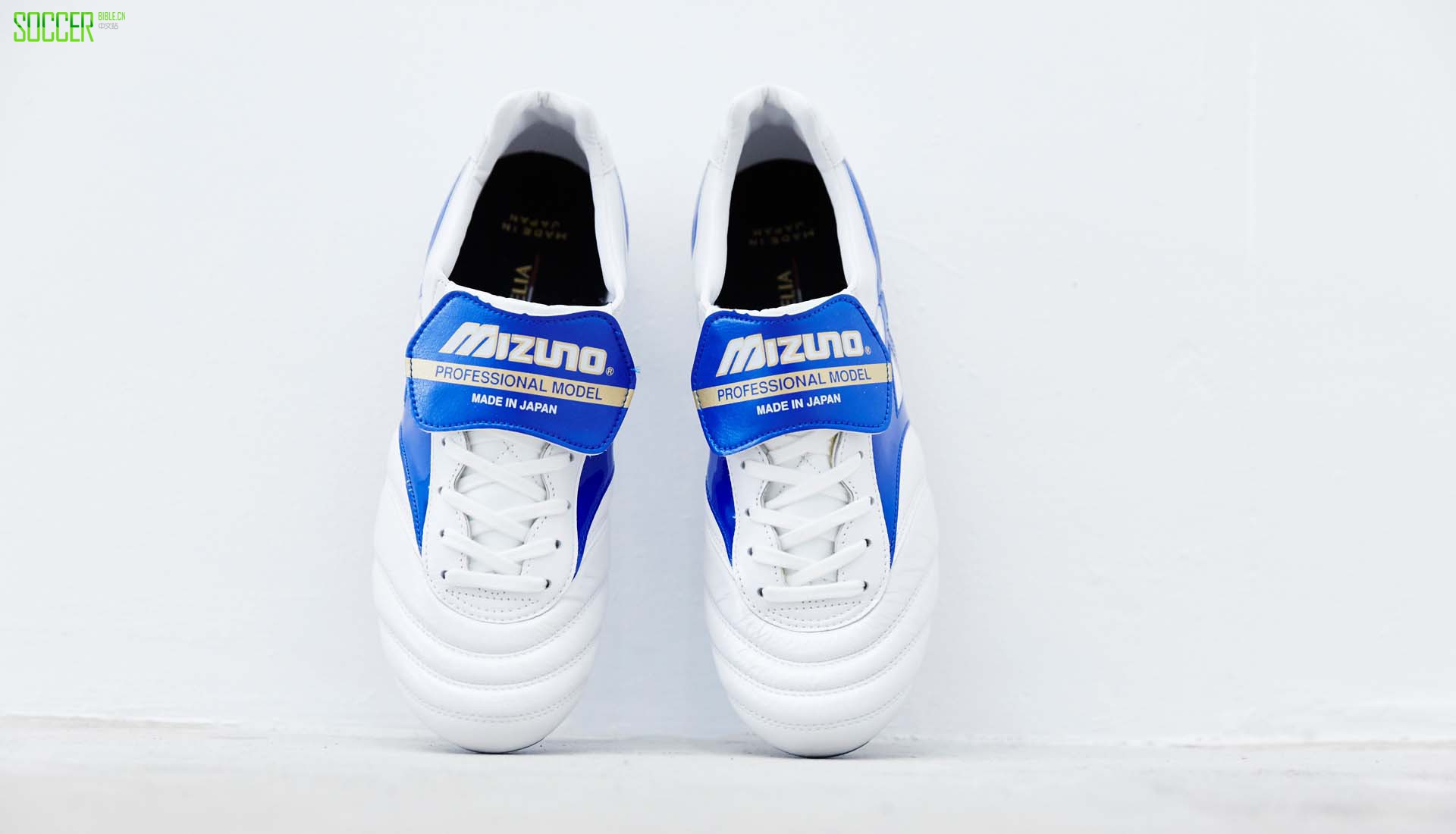 3-mizuno-wave-white-blue-pack-min