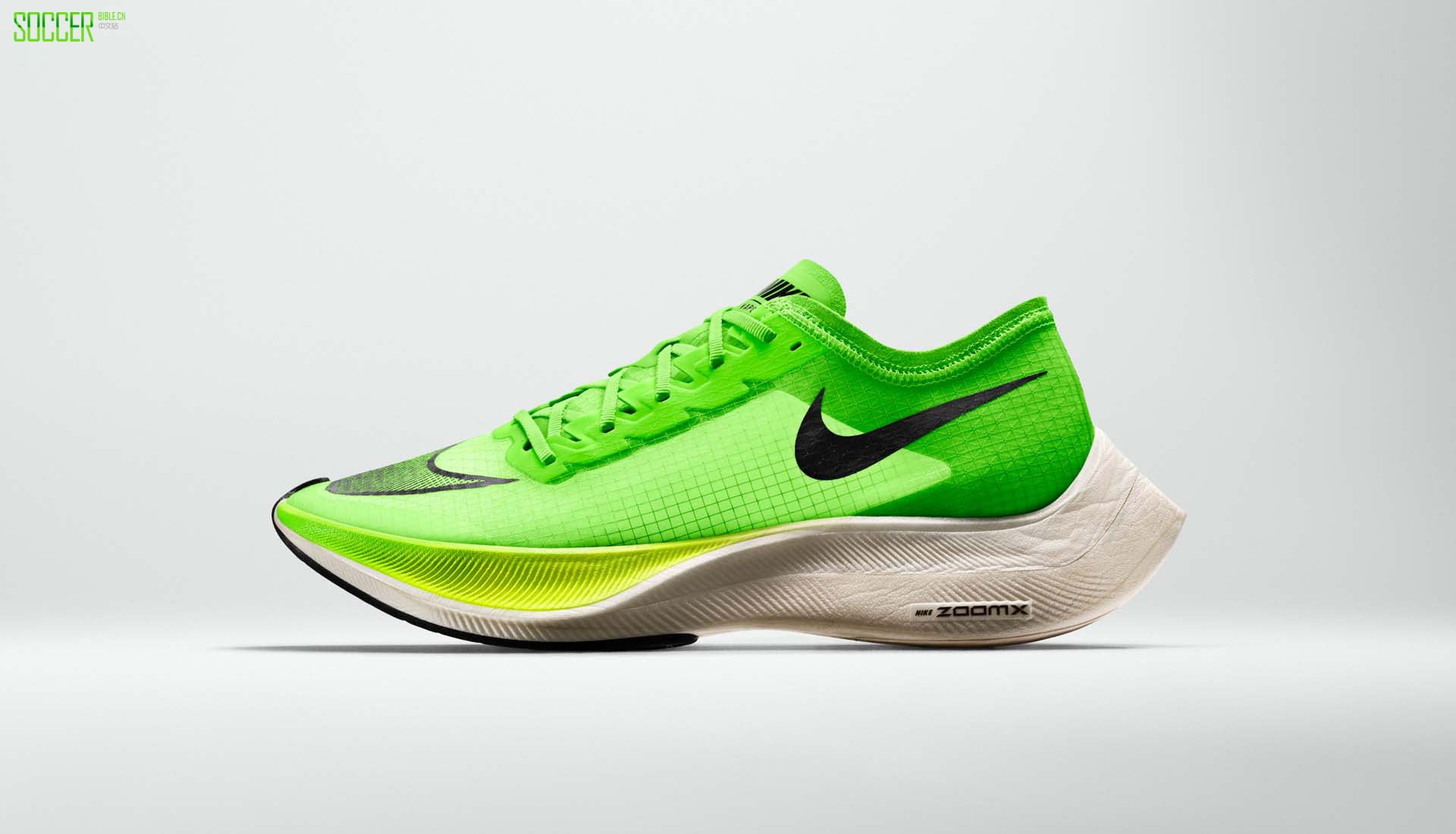 nike vaporfly proto