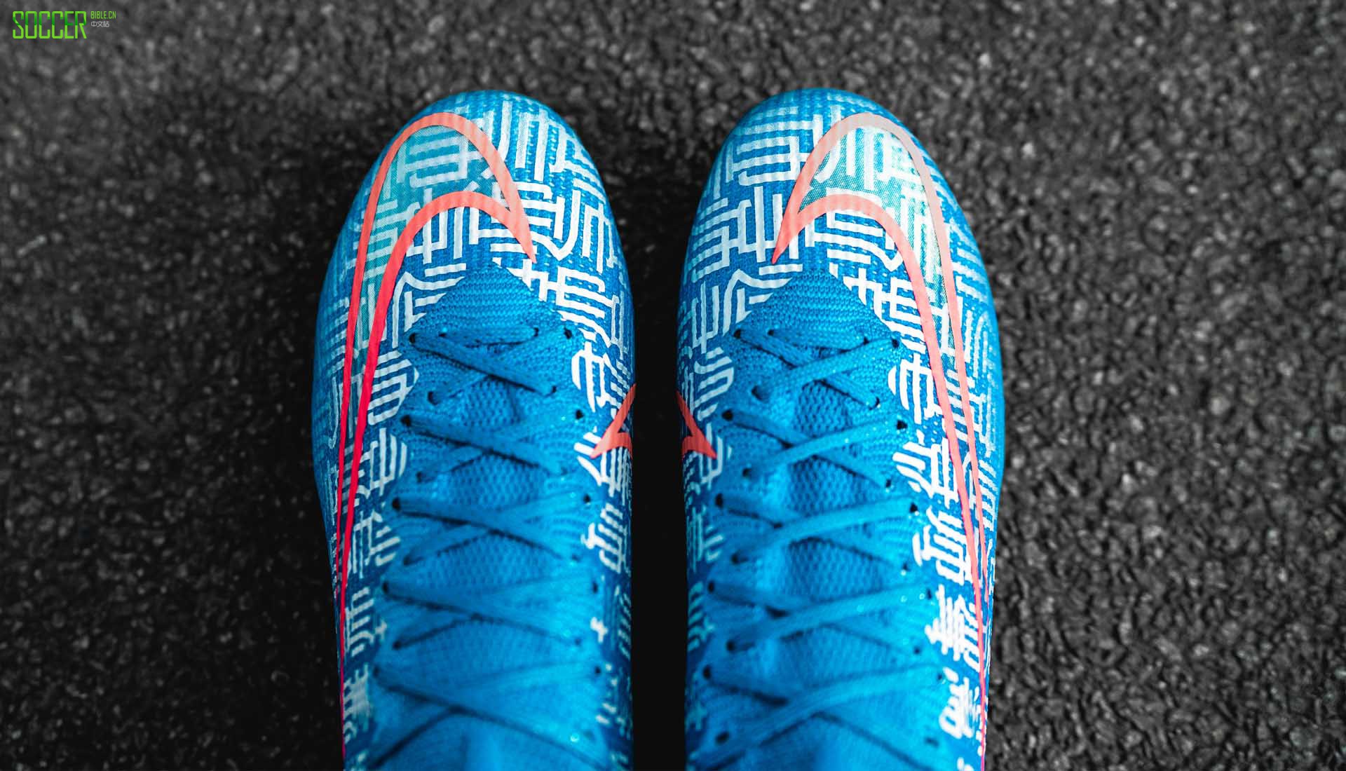 3-cr7-china-mercurial